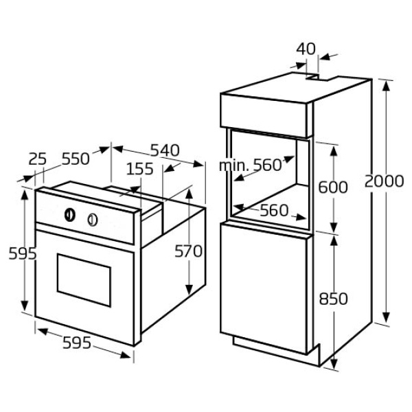 Amica ASC200BL