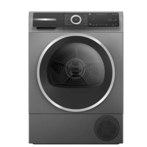 Bosch WQH246DRGB