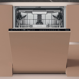 Hotpoint Integrated Dishwasher 60cm Full Size With Maxi Space Tub