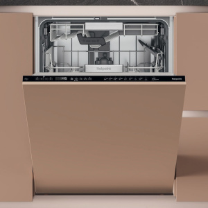 Hotpoint Integrated Dishwasher 60cm With Maxi Space Tub & 3rd Rack